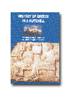 History of Greece In A Nutshell